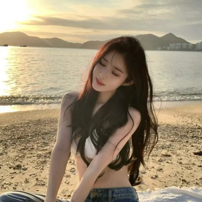 你好,翠小姐